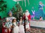"Дед Мороз и компьютер"