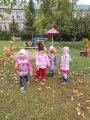 Осенняя прогулка