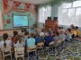 Презентация "День народного единства"