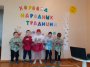 "Хоровод народных традиций"