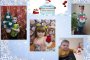 День рождения Деда Мороза