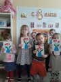Аппликация "Букет для мамы"