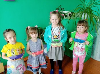 День бумажного кораблика