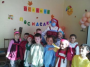 Осенние посиделки