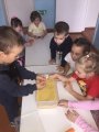 Тематическое занятие "Осенние дары"